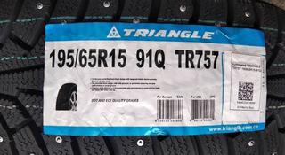 Triangle шипованные 205/55R16 (TR757) 94Q за 21 000 тг. в Алматы