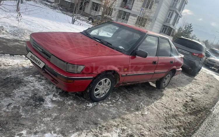 Toyota Corolla 1990 года за 1 200 000 тг. в Алматы