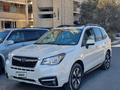 Subaru Forester 2017 годаүшін6 500 000 тг. в Актау – фото 5