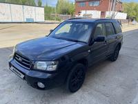 Subaru Forester 2003 годаүшін4 000 000 тг. в Жезказган