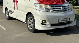 Toyota Alphard 2005 года за 7 000 000 тг. в Уральск – фото 4