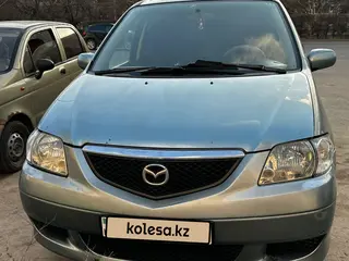 Mazda MPV