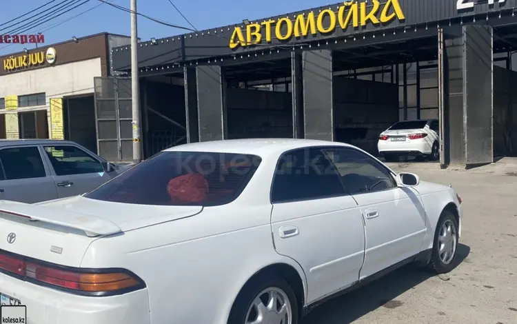 Toyota Mark II 1995 годаүшін1 100 000 тг. в Алматы