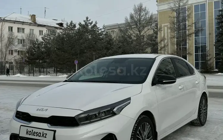 Kia Cerato 2023 года за 11 500 000 тг. в Костанай