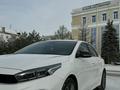 Kia Cerato 2023 года за 11 500 000 тг. в Костанай – фото 5