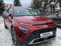 Hyundai Bayon 2023 года за 9 700 000 тг. в Костанай