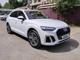 Audi Q5 2022 года за 31 900 000 тг. в Алматы – фото 2