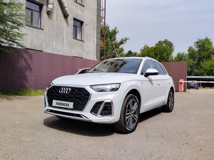 Audi Q5, 2022