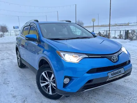 Toyota RAV4 2018 года за 9 100 000 тг. в Уральск – фото 11