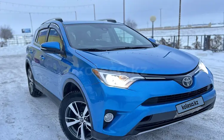 Toyota RAV4 2018 года за 9 100 000 тг. в Уральск