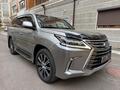 Lexus LX 570 2020 года за 68 000 000 тг. в Астана – фото 13