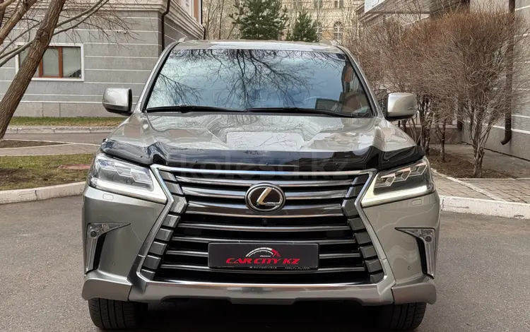 Lexus LX 570 2020 года за 68 000 000 тг. в Астана