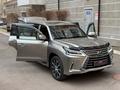 Lexus LX 570 2020 года за 68 000 000 тг. в Астана – фото 15