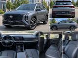 Hyundai Mufasa 2025 годаүшін12 300 000 тг. в Астана