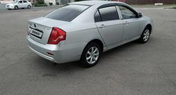 Lifan Solano 2015 года за 1 800 000 тг. в Алматы