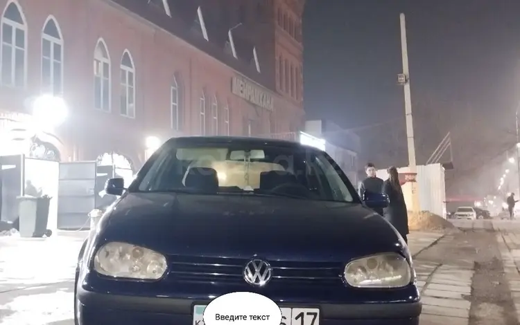 Volkswagen Golf 1998 годаfor2 400 000 тг. в Шымкент