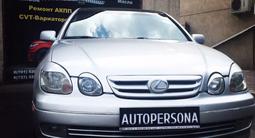 Ремонт АКПП Toyota Lexus С ГАРАНТИЕЙ 1 ГОД! в Алматы – фото 3