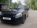 ВАЗ (Lada) Priora 2170 2014 годаүшін2 500 000 тг. в Павлодар – фото 5