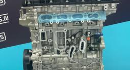 Двигатель 2.0 Chery Jetour Omoda EXEED J20 — масло в подарок — гарантия за 620 000 тг. в Петропавловск – фото 2