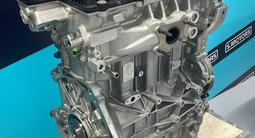 Двигатель 2.0 Chery Jetour Omoda EXEED J20 — масло в подарок — гарантия за 620 000 тг. в Петропавловск – фото 4