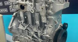 Двигатель 2.0 Chery Jetour Omoda EXEED J20 — масло в подарок — гарантия за 620 000 тг. в Петропавловск