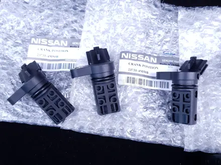 Датчик коленвала оригинал Nissan новый за 20 000 тг. в Павлодар – фото 7