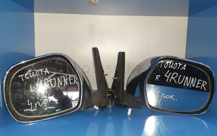 Контрактный из Японии зеркала на Прадо 120 за 40 000 тг. в Астана