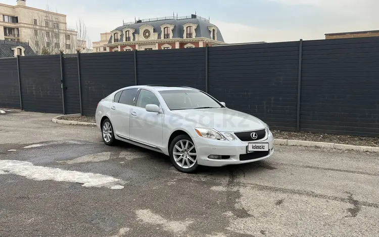 Lexus GS 300 2006 годаfor5 900 000 тг. в Алматы