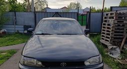 Toyota Camry 1995 года за 1 850 000 тг. в Алматы – фото 2