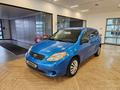 Toyota Matrix 2007 годаүшін3 520 000 тг. в Астана