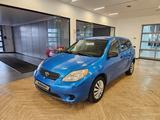 Toyota Matrix 2007 годаүшін3 520 000 тг. в Астана