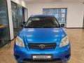 Toyota Matrix 2007 годаүшін3 520 000 тг. в Астана – фото 2