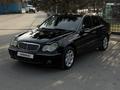 Mercedes-Benz C 240 2005 года за 4 200 000 тг. в Алматы