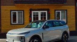 Changan Qiyuan Q07 2025 года за 13 400 000 тг. в Талдыкорган