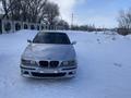 BMW 523 1997 годаүшін3 500 000 тг. в Караганда – фото 23