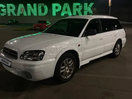 Subaru Legacy 1999 года за 2 600 000 тг. в Алматы – фото 2