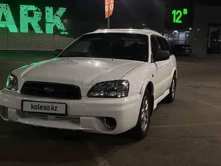 Subaru Legacy 1999 года за 2 600 000 тг. в Алматы – фото 4