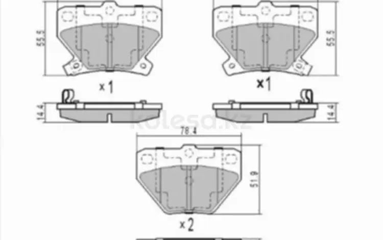 Колодки тормозныеfor3 250 тг. в Алматы