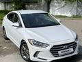 Hyundai Elantra 2018 годаfor7 500 000 тг. в Алматы – фото 12