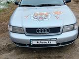 Audi A4 1995 годаүшін2 100 000 тг. в Шемонаиха