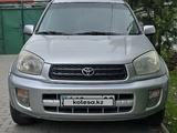 Toyota RAV4 2002 годаүшін5 000 000 тг. в Алматы