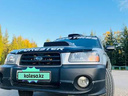 Subaru Forester 2002 года за 7 000 000 тг. в Астана – фото 2