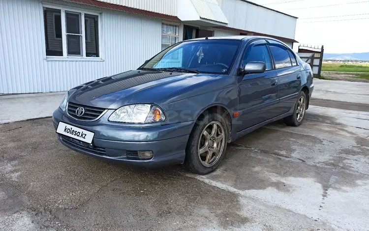 Toyota Avensis 2002 года за 3 400 000 тг. в Усть-Каменогорск