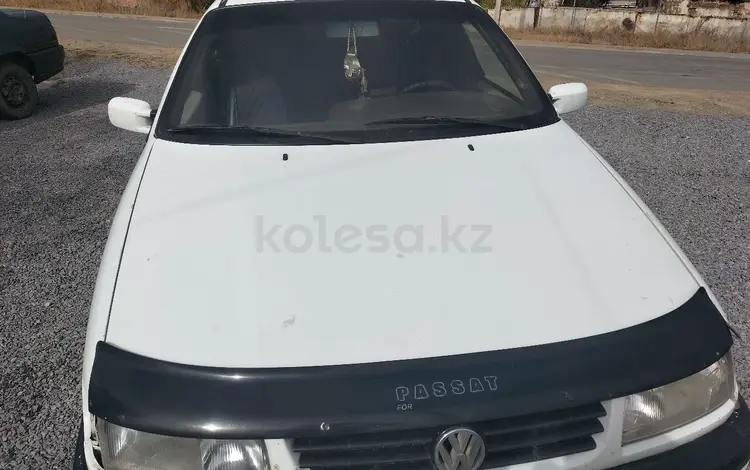 Opel Vectra 1995 года за 1 000 000 тг. в Актобе