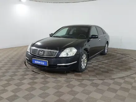 Nissan Teana, 2007