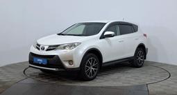 Toyota RAV4 2014 годаүшін8 310 000 тг. в Астана