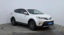 Toyota RAV4 2014 годаүшін8 310 000 тг. в Астана – фото 3