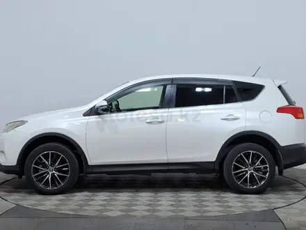 Toyota RAV4 2014 года за 8 310 000 тг. в Астана – фото 33