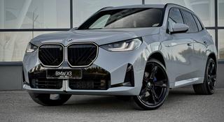 BMW X3 XDrive 20i 2026 года за 59 024 000 тг. в Усть-Каменогорск