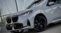 BMW X3 XDrive 20i 2026 года за 59 024 000 тг. в Усть-Каменогорск – фото 5